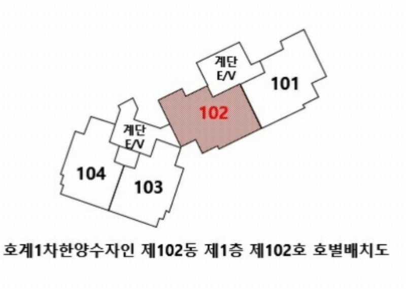 2024타경110571 울산광역시 북구 호수중앙로 46, 호계1차한양수자인아파트 102동 1층 102호 아파트[공급34평형] 경매 이미지