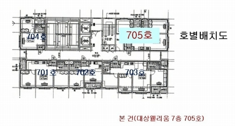 2024타경112355 울산광역시 남구 중앙로242번길 6, 대상웰리움 7층 705호 오피스텔[계약30평형] 경매 이미지