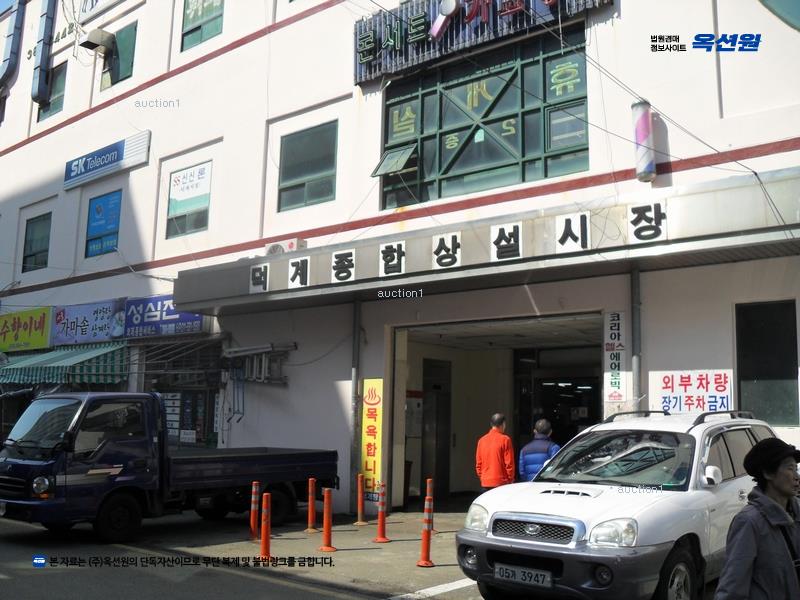 2024타경113143 경상남도 양산시 덕계2길 7, 덕계종합상설시장 3층 3008호 근린상가 경매 이미지