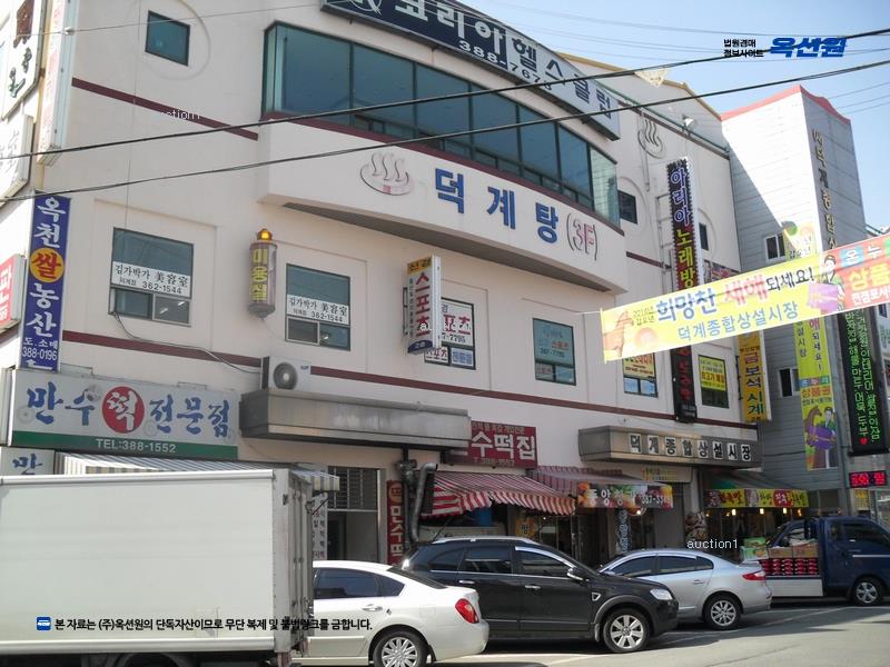 2024타경113143 경상남도 양산시 덕계2길 7, 덕계종합상설시장 3층 3008호 근린상가 경매 이미지