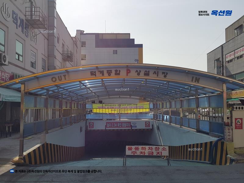 2024타경113143 경상남도 양산시 덕계2길 7, 덕계종합상설시장 3층 3008호 근린상가 경매 이미지