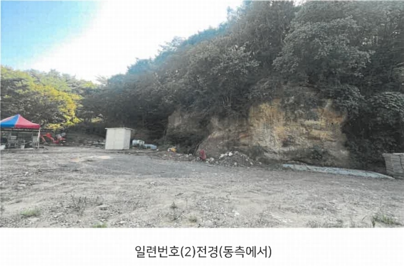 2024타경113204 울산광역시 북구 신현동 산183 임야 경매 이미지