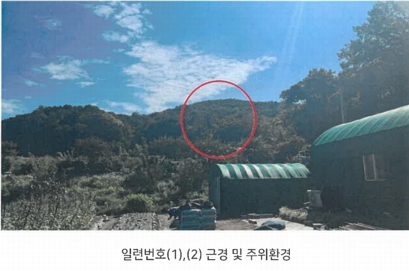 2024타경113204 울산광역시 북구 신현동 산183 임야 경매 이미지