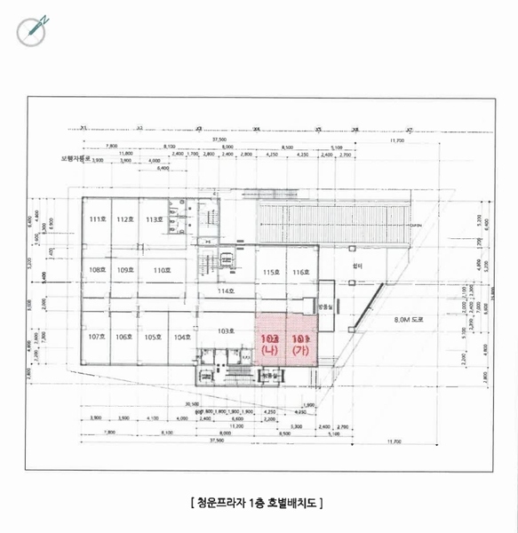 2024타경114375 경상남도 양산시 신명동7길 15, 청운프라자 1층 102호 근린상가 경매 이미지