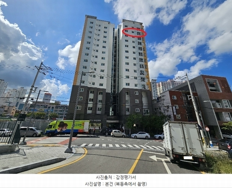 2024타경115590 울산광역시 남구 여천로5번길 45, 신선산아드리아 14층 1401호 아파트[공급33평형] 경매 이미지
