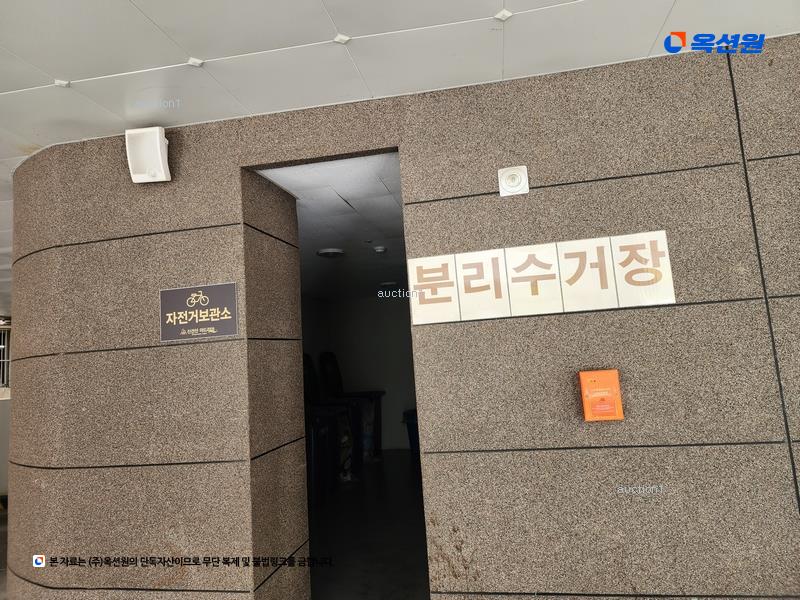 2024타경115590 울산광역시 남구 여천로5번길 45, 신선산아드리아 14층 1401호 아파트[공급33평형] 경매 이미지