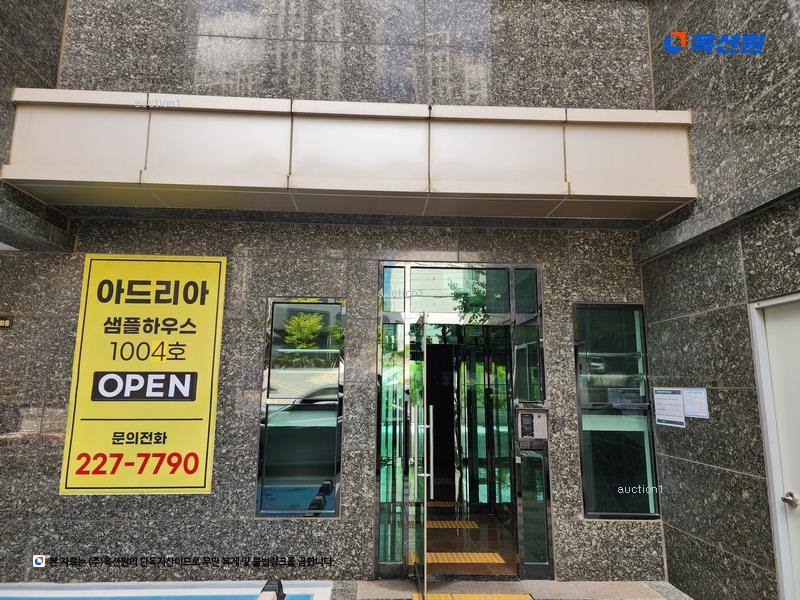 2024타경115590 울산광역시 남구 여천로5번길 45, 신선산아드리아 14층 1401호 아파트[공급33평형] 경매 이미지