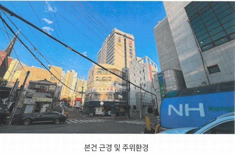 2024타경118902 울산광역시 남구 북부순환도로 17, 남운프라자오피스텔 5층 503호 근린상가 경매 이미지