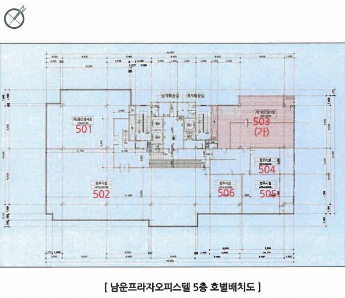 2024타경118902 울산광역시 남구 북부순환도로 17, 남운프라자오피스텔 5층 503호 근린상가 경매 이미지