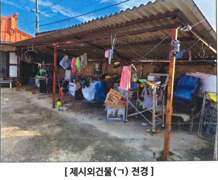2024타경119684 울산광역시 울주군 두동면 천전리 447 주택 경매 이미지