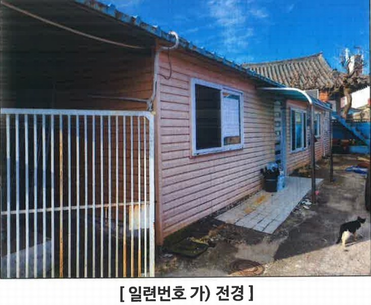 2024타경119684 울산광역시 울주군 두동면 천전리 447 주택 경매 이미지