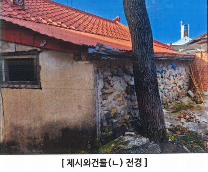 2024타경119684 울산광역시 울주군 두동면 천전리 447 주택 경매 이미지