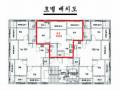 2025타경4135 서울특별시 구로구 개봉로11길 46-37, 대우스위트힐 3층 302호 다세대(빌라) 경매 이미지