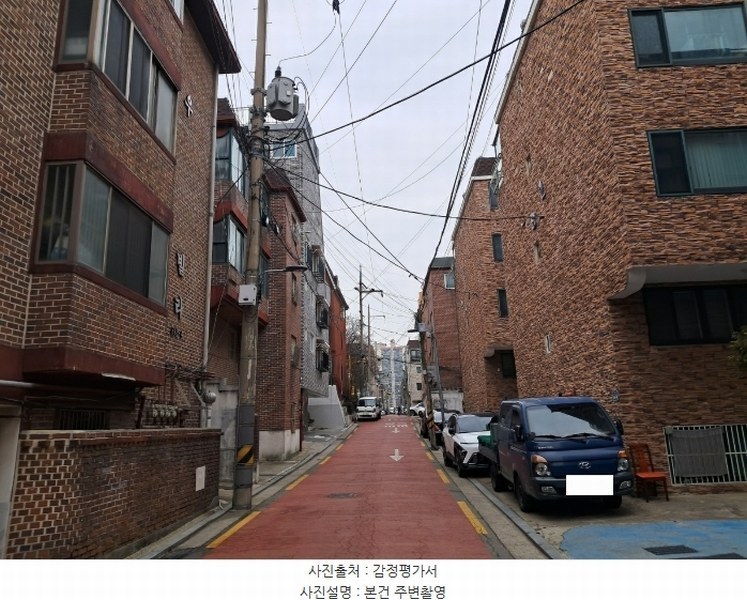 2025타경4135 서울특별시 구로구 개봉로11길 46-37, 대우스위트힐 3층 302호 다세대(빌라) 경매 이미지