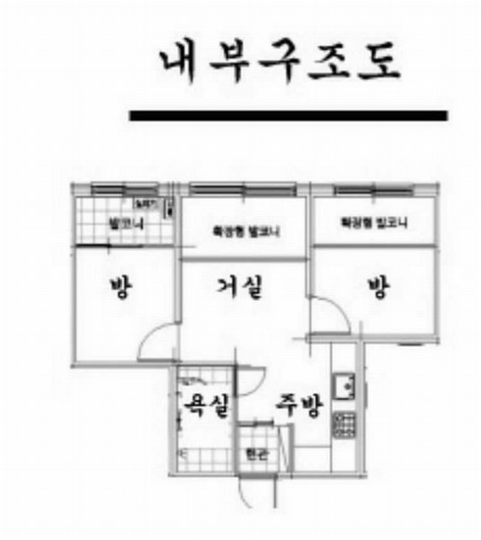 2025타경4135 서울특별시 구로구 개봉로11길 46-37, 대우스위트힐 3층 302호 다세대(빌라) 경매 이미지