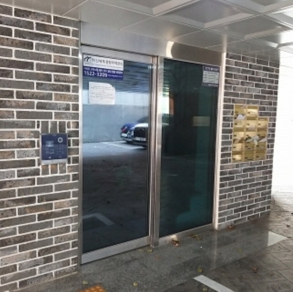 2025타경4135 서울특별시 구로구 개봉로11길 46-37, 대우스위트힐 3층 302호 다세대(빌라) 경매 이미지