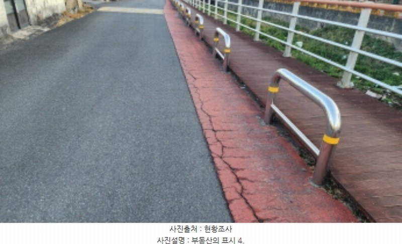 2024타경119837 울산광역시 울주군 삼남읍 방기리 488 주택 경매 이미지