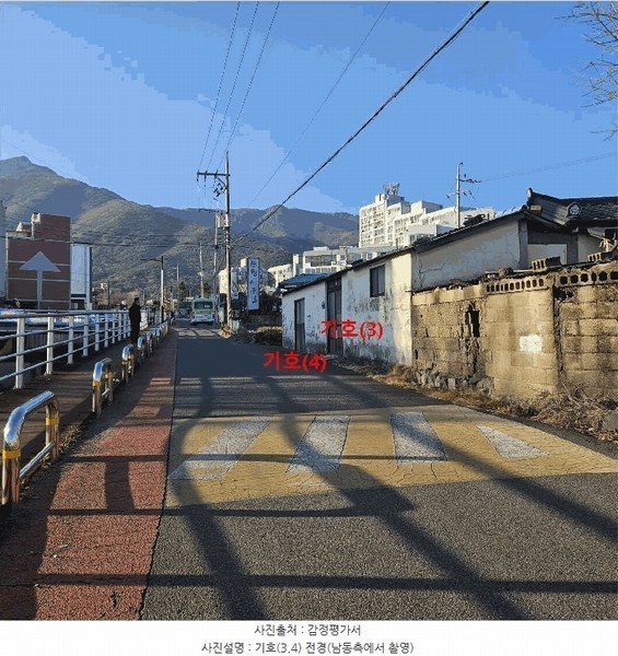 2024타경119837 울산광역시 울주군 삼남읍 방기리 488 주택 경매 이미지