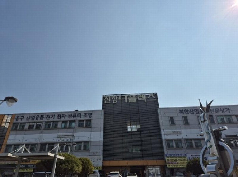 2025타경904 울산광역시 북구 진장유통로 16, 울산진장디플렉스 1동 3층 3043호 근린상가 경매 이미지
