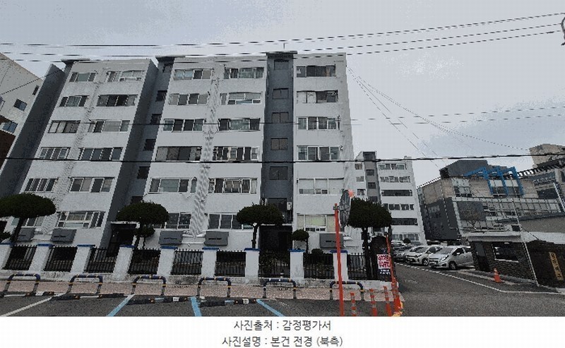 2025타경947 울산광역시 남구 두왕로322번길 12, 삼진파크아파트 2동 4층 401호 아파트[공급16평형] 경매 이미지