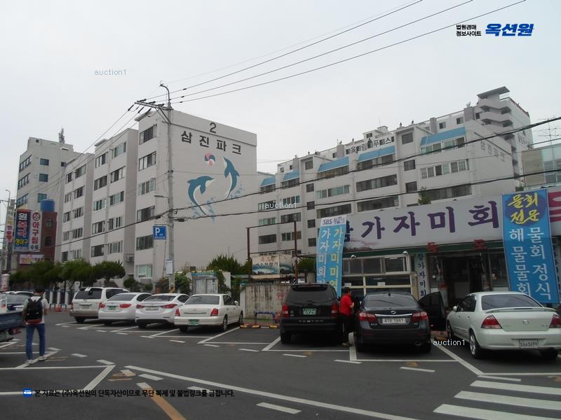 2025타경947 울산광역시 남구 두왕로322번길 12, 삼진파크아파트 2동 4층 401호 아파트[공급16평형] 경매 이미지