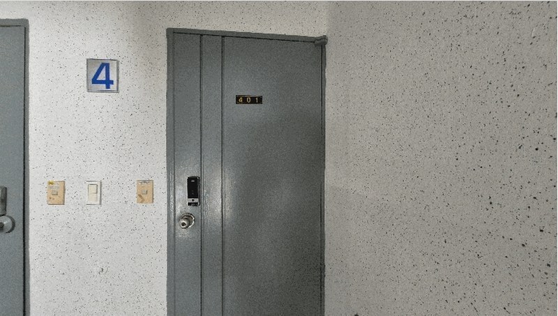 2025타경947 울산광역시 남구 두왕로322번길 12, 삼진파크아파트 2동 4층 401호 아파트[공급16평형] 경매 이미지