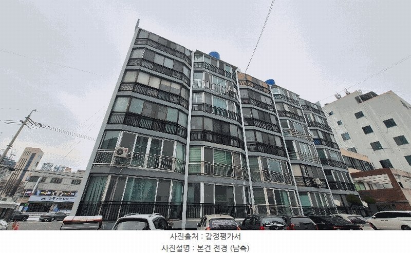 2025타경947 울산광역시 남구 두왕로322번길 12, 삼진파크아파트 2동 4층 401호 아파트[공급16평형] 경매 이미지