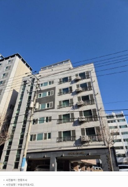 2025타경10357 울산광역시 중구 성안로 168, 성안하이페리온 5층 603호 오피스텔 경매 이미지