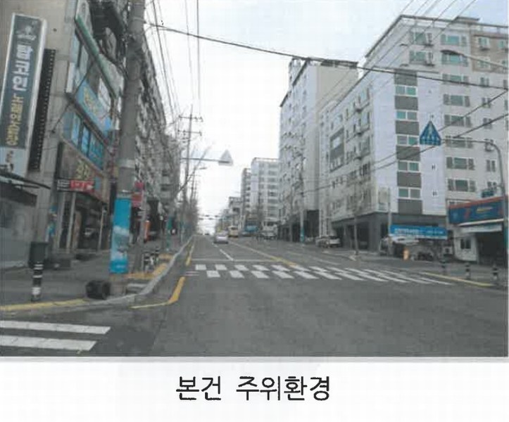 2025타경10357 울산광역시 중구 성안로 168, 성안하이페리온 5층 603호 오피스텔 경매 이미지