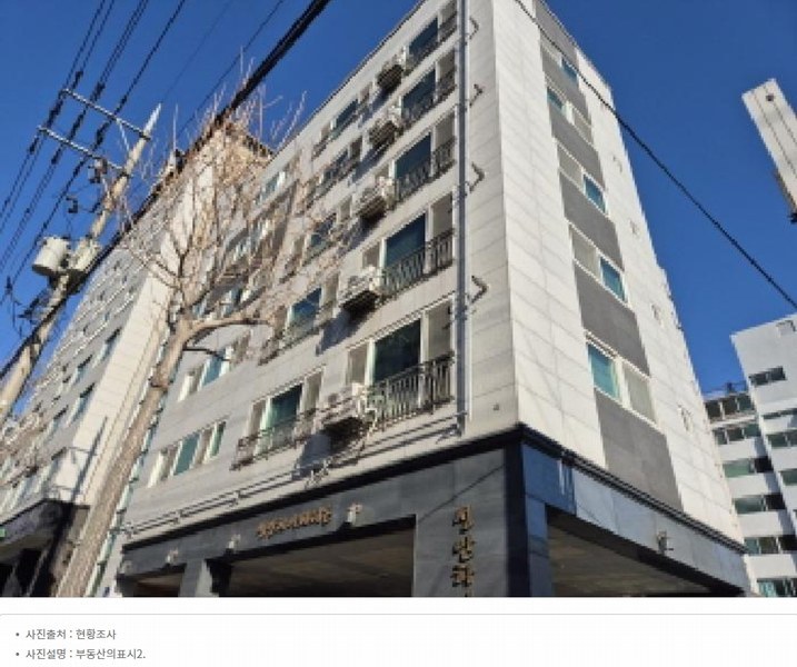 2025타경10357 울산광역시 중구 성안로 168, 성안하이페리온 5층 603호 오피스텔 경매 이미지