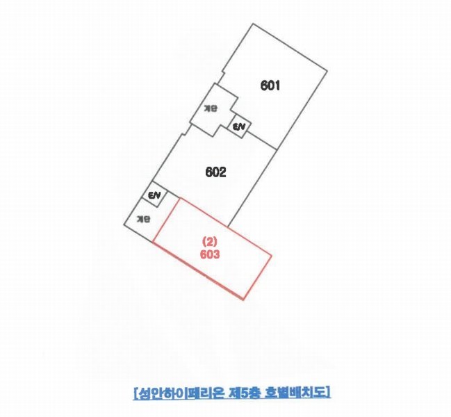 2025타경10357 울산광역시 중구 성안로 168, 성안하이페리온 5층 603호 오피스텔 경매 이미지