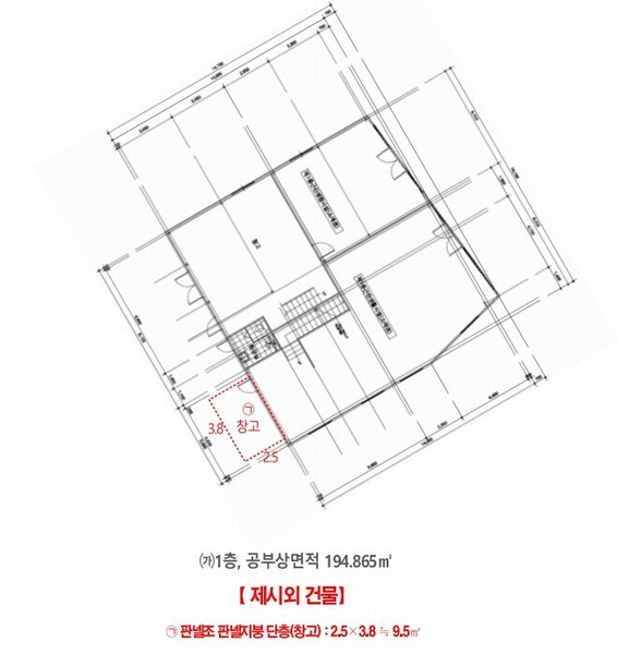2025타경11190 울산광역시 북구 호계동 213-7 근린시설 경매 이미지