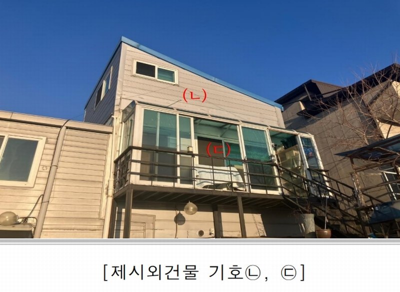 2025타경11190 울산광역시 북구 호계동 213-7 근린시설 경매 이미지