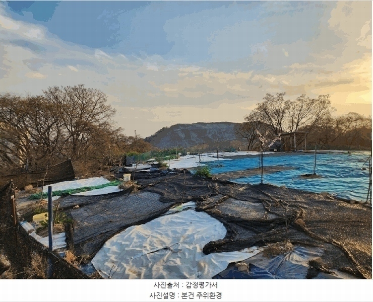 2025타경11276 경상남도 창원시 진해구 안골동 126 농지 경매 이미지
