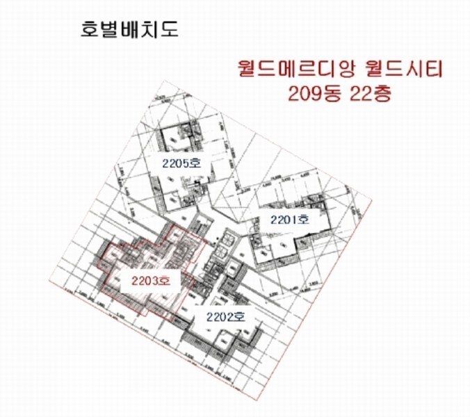 2025타경11389 울산광역시 북구 매산로 66, 월드메르디앙월드시티 209동 22층 2203호 아파트 경매 이미지