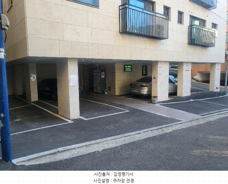 2025타경4845 서울특별시 강서구 강서로18길 68-17, 영진팰리스 6층 602호 다세대(빌라) 경매 이미지
