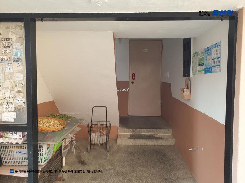 2021타경7513 울산광역시 동구 화정2길 21-1, 영남주택 나동 2층 205호 다세대(빌라) 경매 이미지