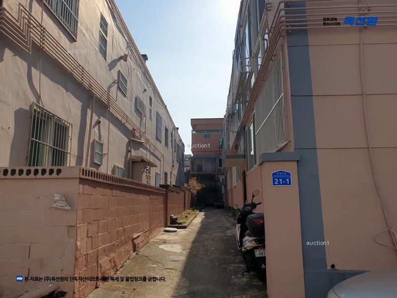 2021타경7513 울산광역시 동구 화정2길 21-1, 영남주택 나동 2층 205호 다세대(빌라) 경매 이미지