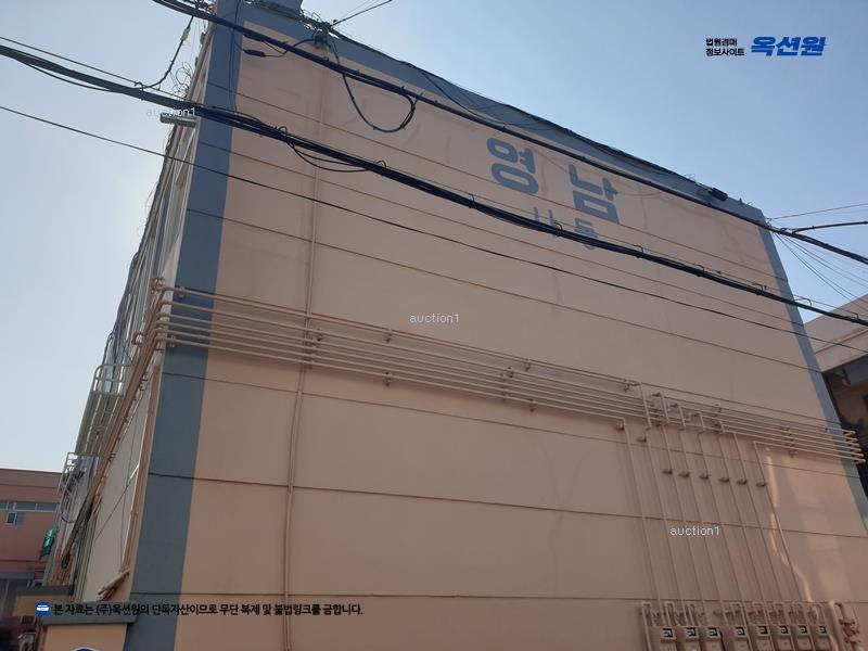 2021타경7513 울산광역시 동구 화정2길 21-1, 영남주택 나동 2층 205호 다세대(빌라) 경매 이미지