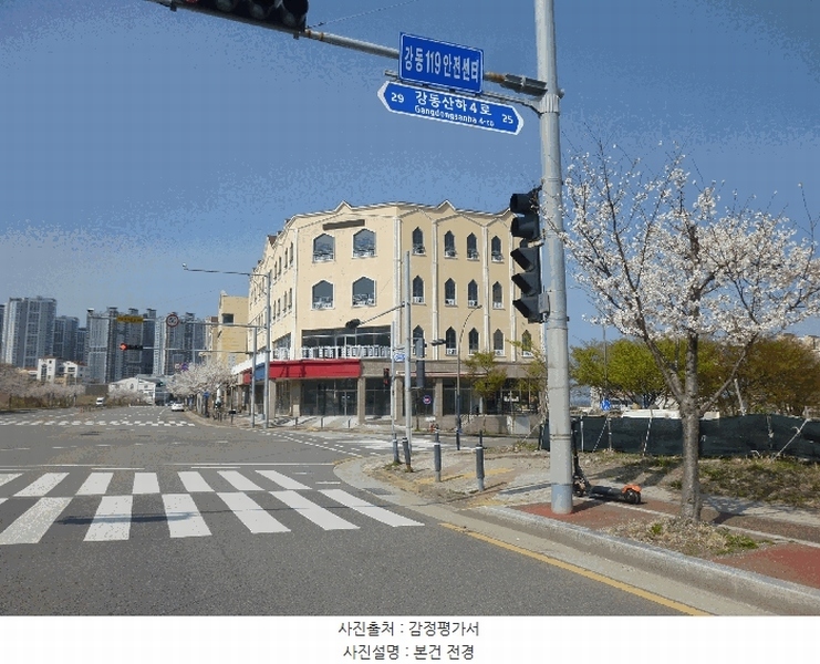 2022타경8308 울산광역시 북구 산하중앙2로 238, 강동블루마더테라스 3층 301호 근린상가 경매 이미지