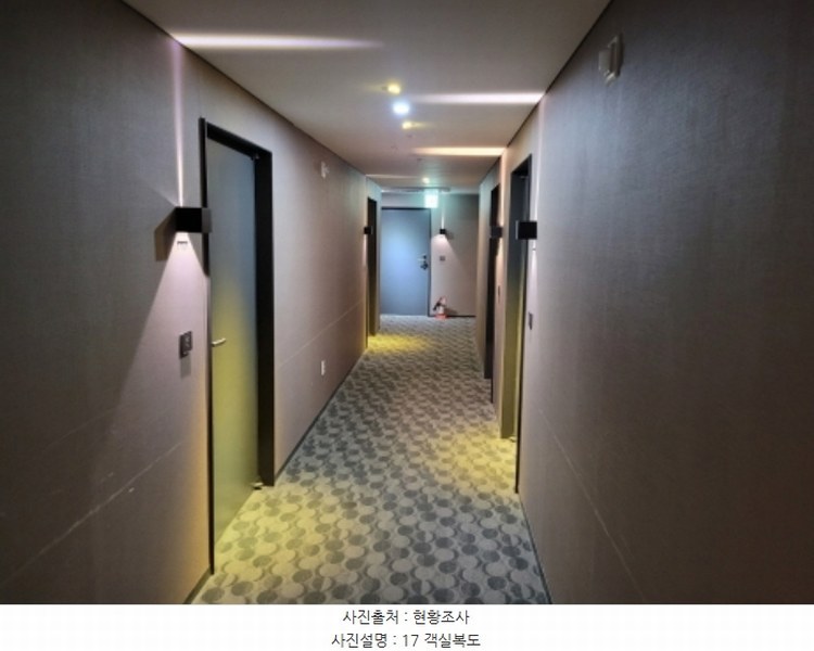 2023타경7104 울산광역시 중구 젊음의거리 20, 울산호텔리버사이드 3층 301호외42개호 숙박(콘도등) 경매 이미지