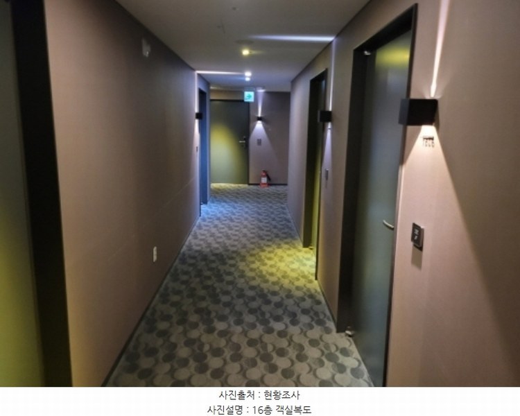 2023타경7104 울산광역시 중구 젊음의거리 20, 울산호텔리버사이드 3층 301호외42개호 숙박(콘도등) 경매 이미지