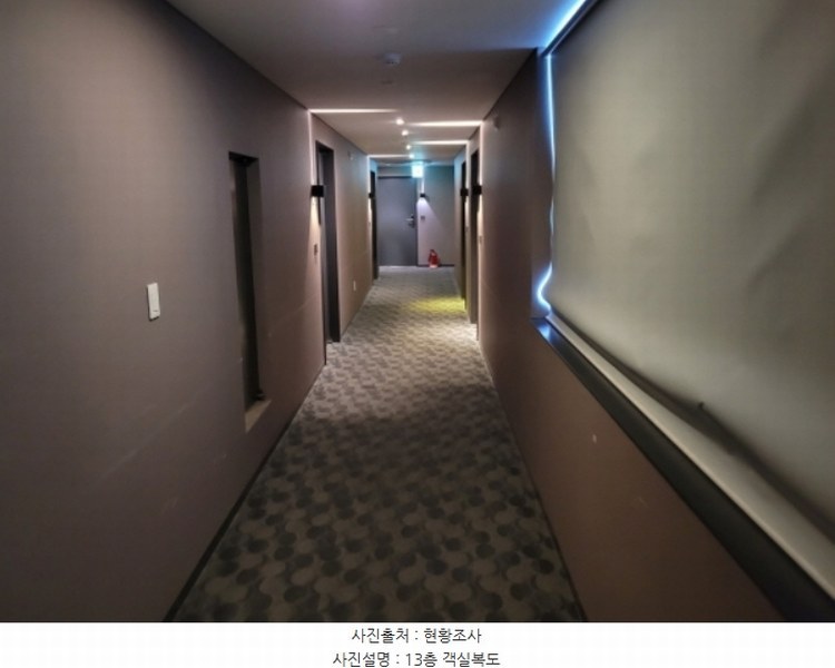 2023타경7104 울산광역시 중구 젊음의거리 20, 울산호텔리버사이드 3층 301호외42개호 숙박(콘도등) 경매 이미지