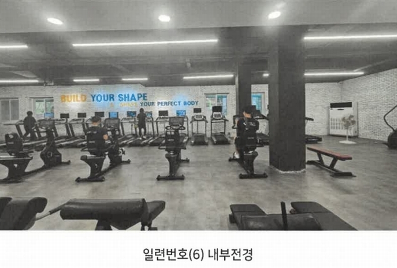 2023타경9797 경상남도 양산시 평산동 52 근린상가 경매 이미지
