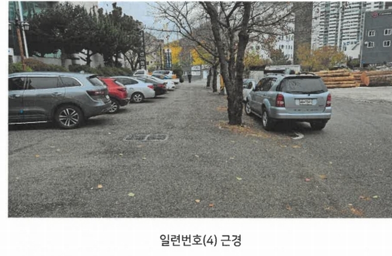 2023타경9797 경상남도 양산시 평산동 52 근린상가 경매 이미지