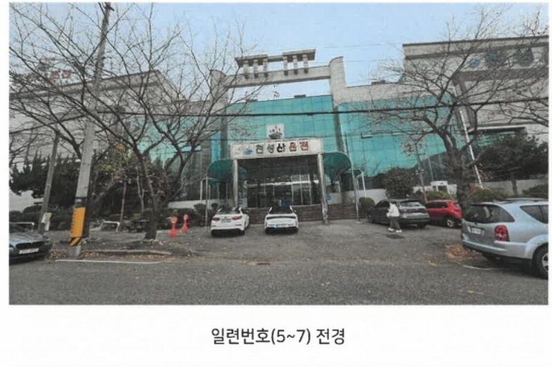 2023타경9797 경상남도 양산시 평산동 52 근린상가 경매 이미지