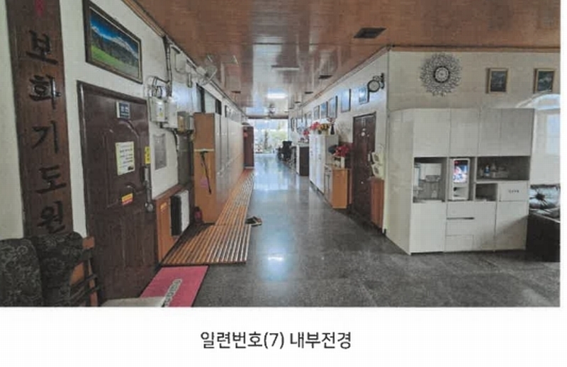 2023타경9797 경상남도 양산시 평산동 52 근린상가 경매 이미지