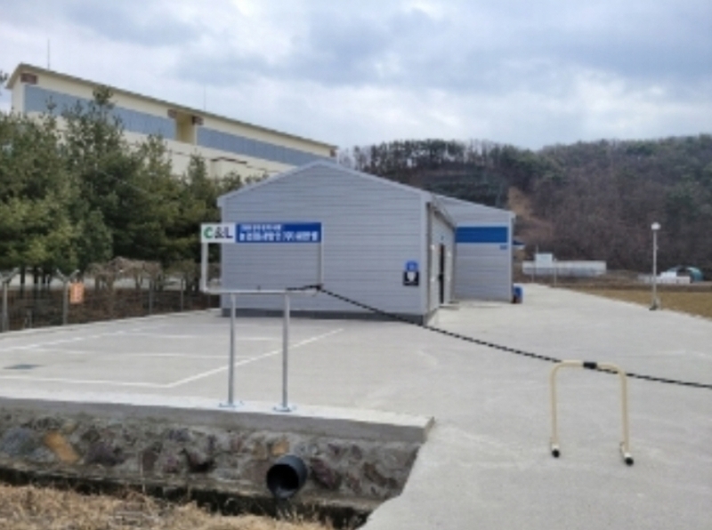 2023타경101235 울산광역시 울주군 두서면 활천리 795-2 공장 경매 이미지