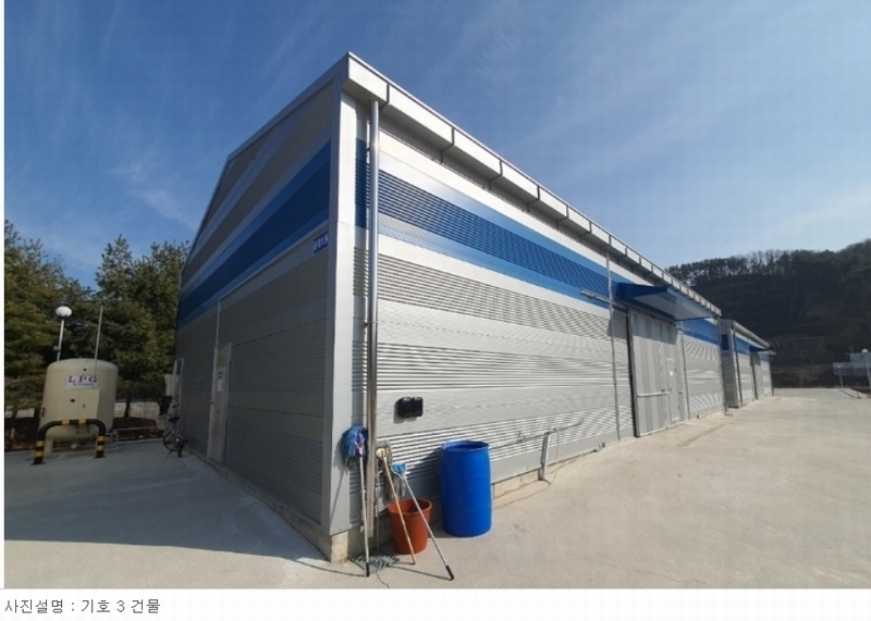 2023타경101235 울산광역시 울주군 두서면 활천리 795-2 공장 경매 이미지
