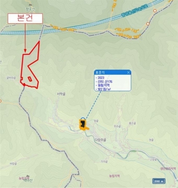 2023타경108519 경상남도 양산시 원동면 선리 산160 임야 경매 이미지